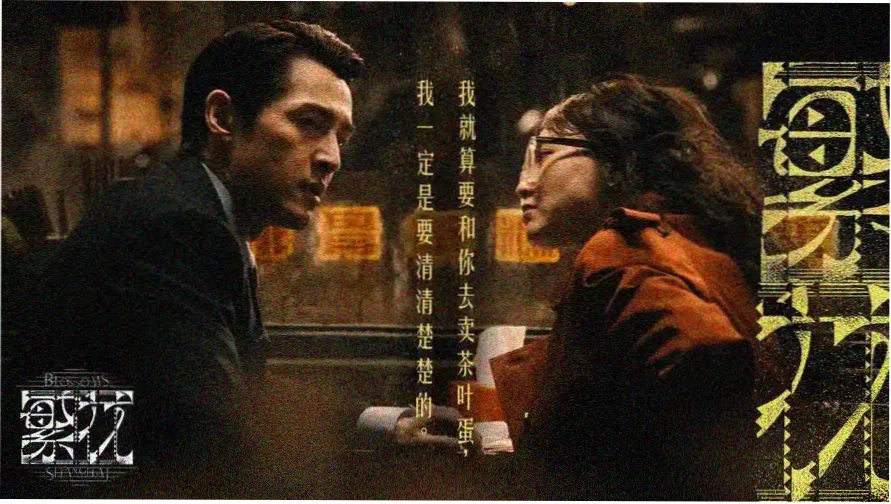 蜜桃视频免费观看 - 热门推荐